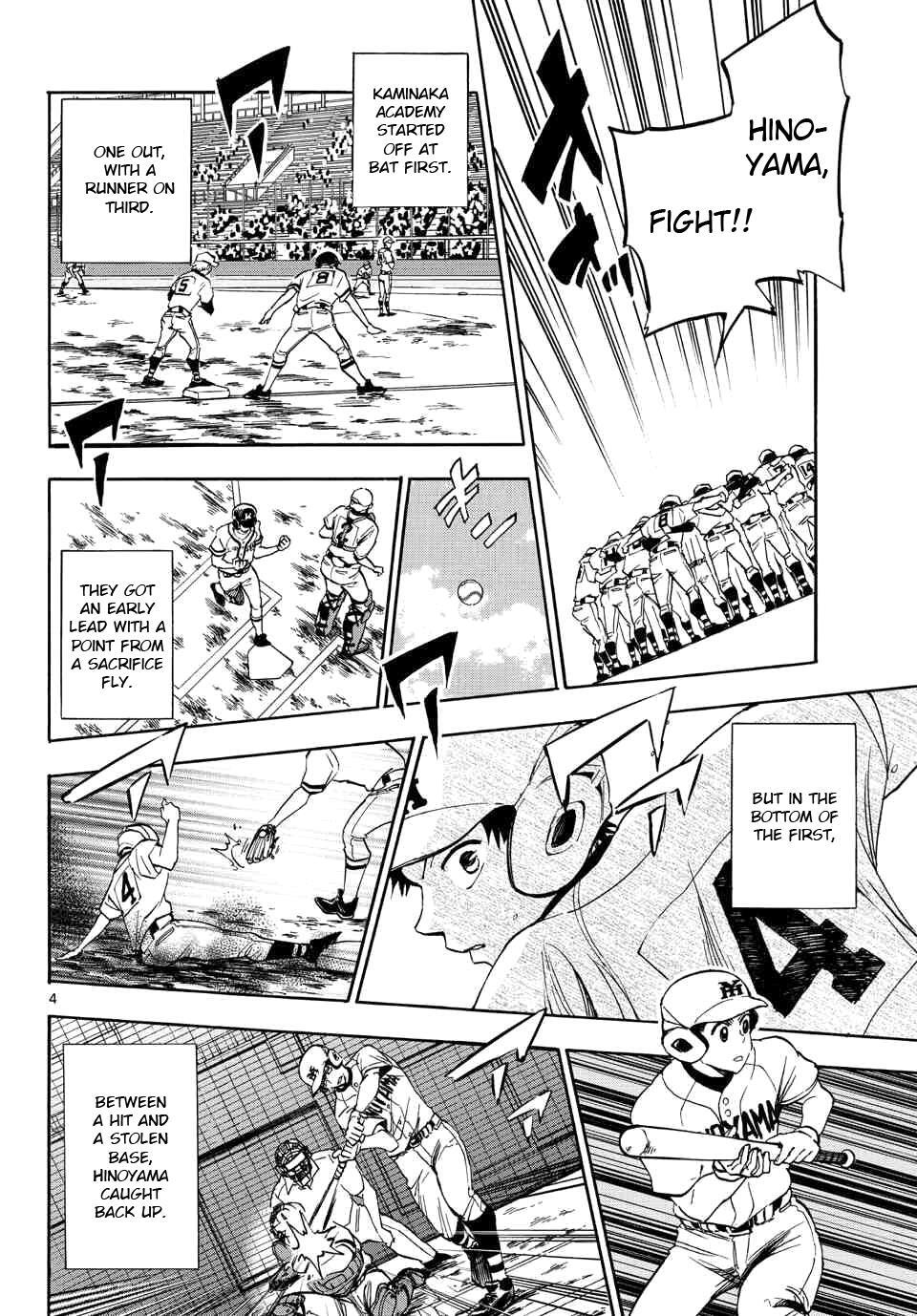 Read Natsuzora and Run Manga Online