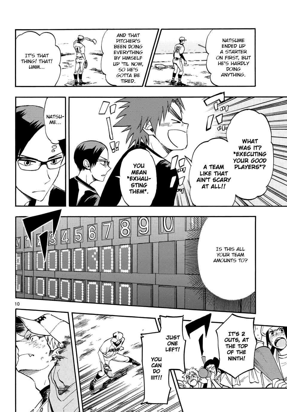 Read Natsuzora and Run Manga Online