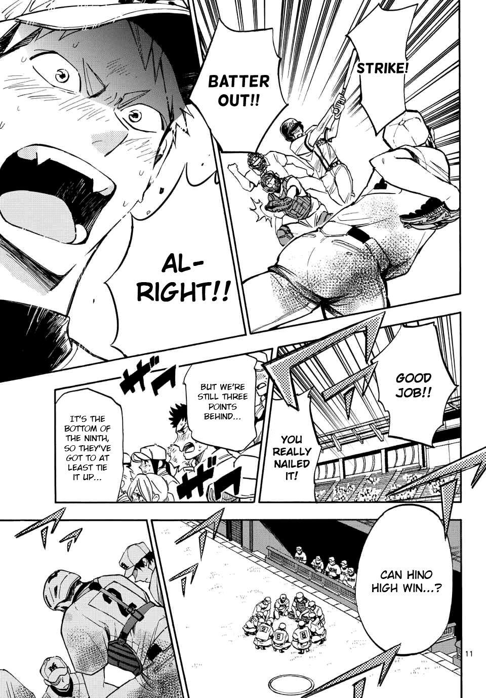 Read Natsuzora and Run Manga Online