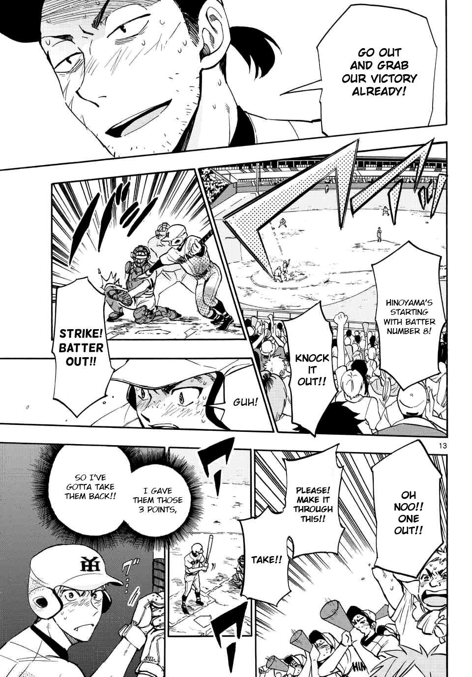 Read Natsuzora and Run Manga Online
