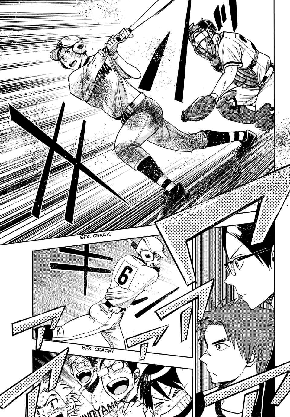 Read Natsuzora and Run Manga Online