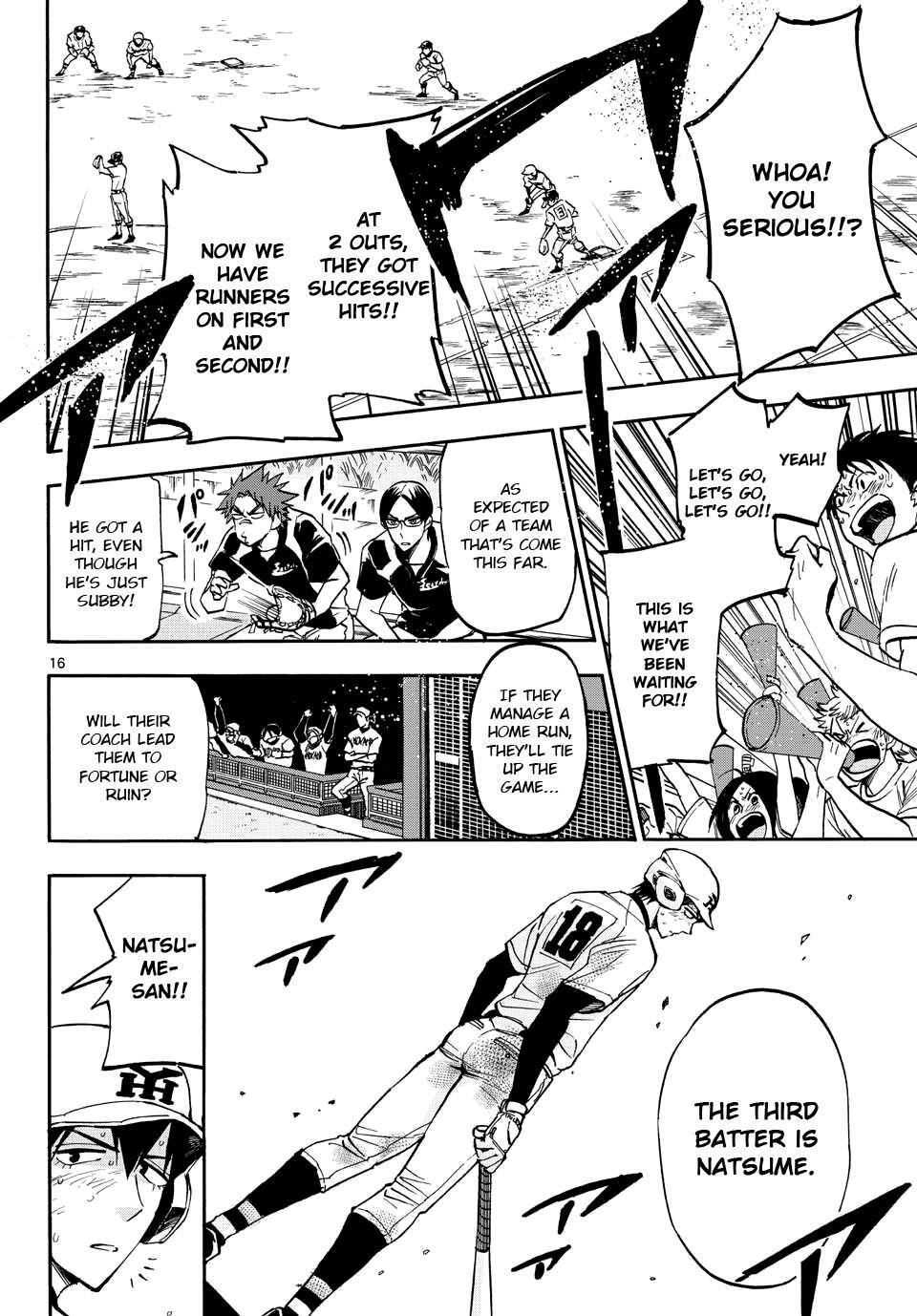 Read Natsuzora and Run Manga Online