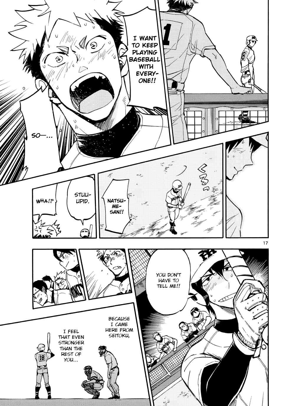 Read Natsuzora and Run Manga Online