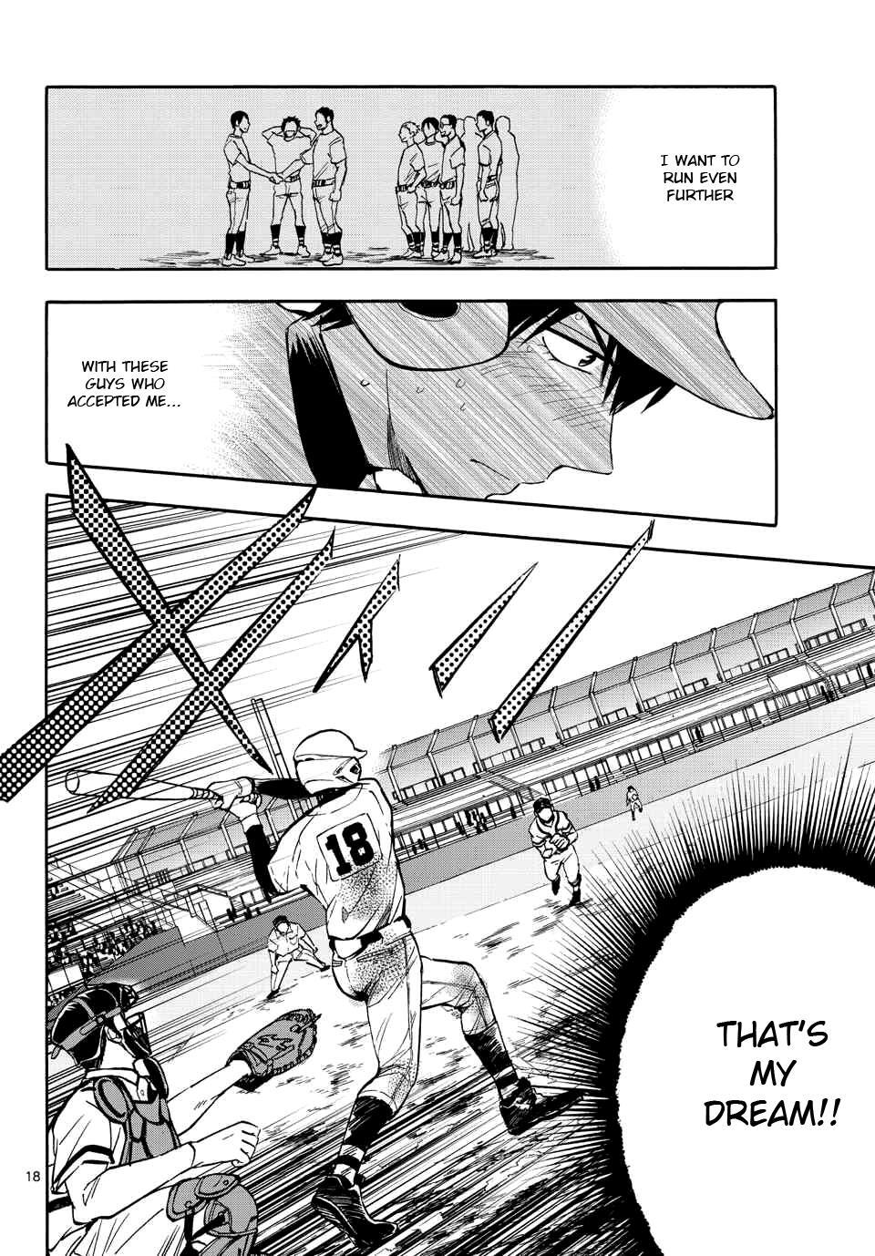 Read Natsuzora and Run Manga Online