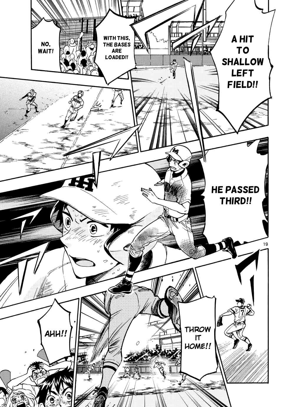 Read Natsuzora and Run Manga Online
