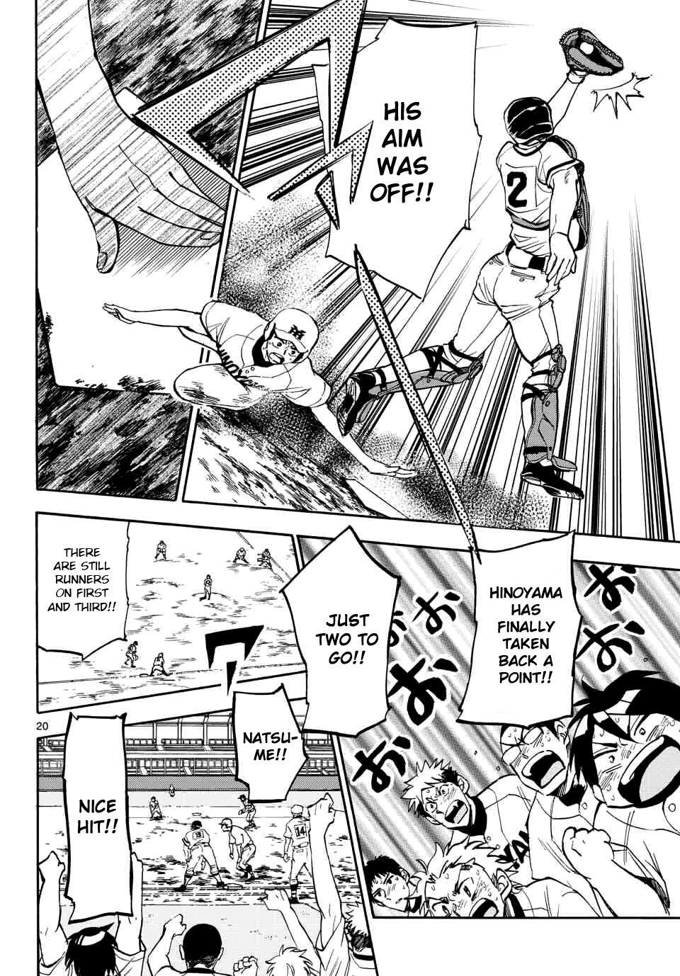 Read Natsuzora and Run Manga Online