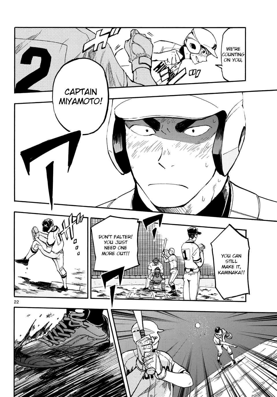Read Natsuzora and Run Manga Online