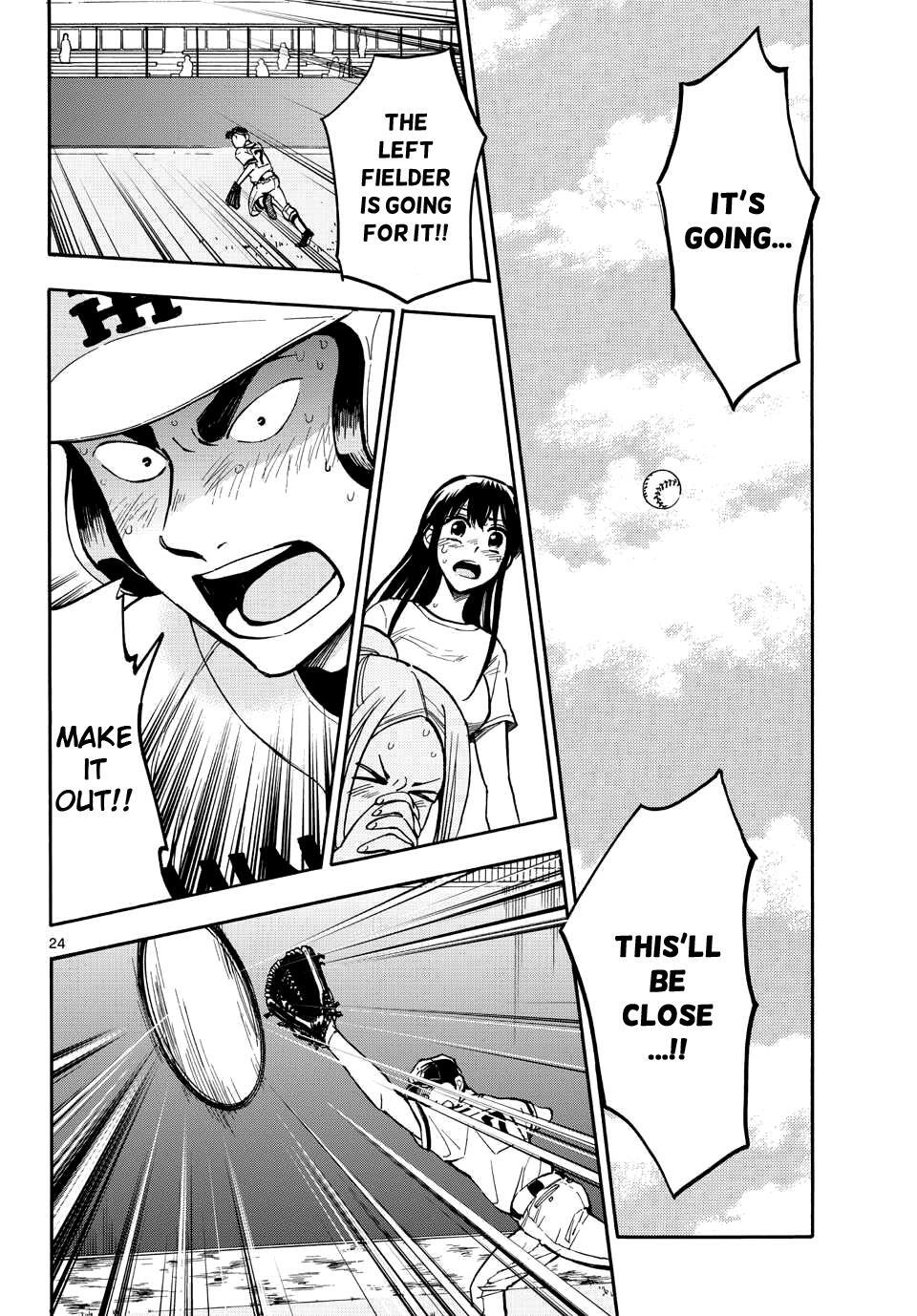 Read Natsuzora and Run Manga Online