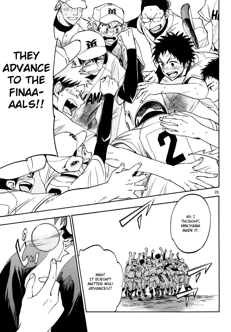 Read Natsuzora and Run Manga Online