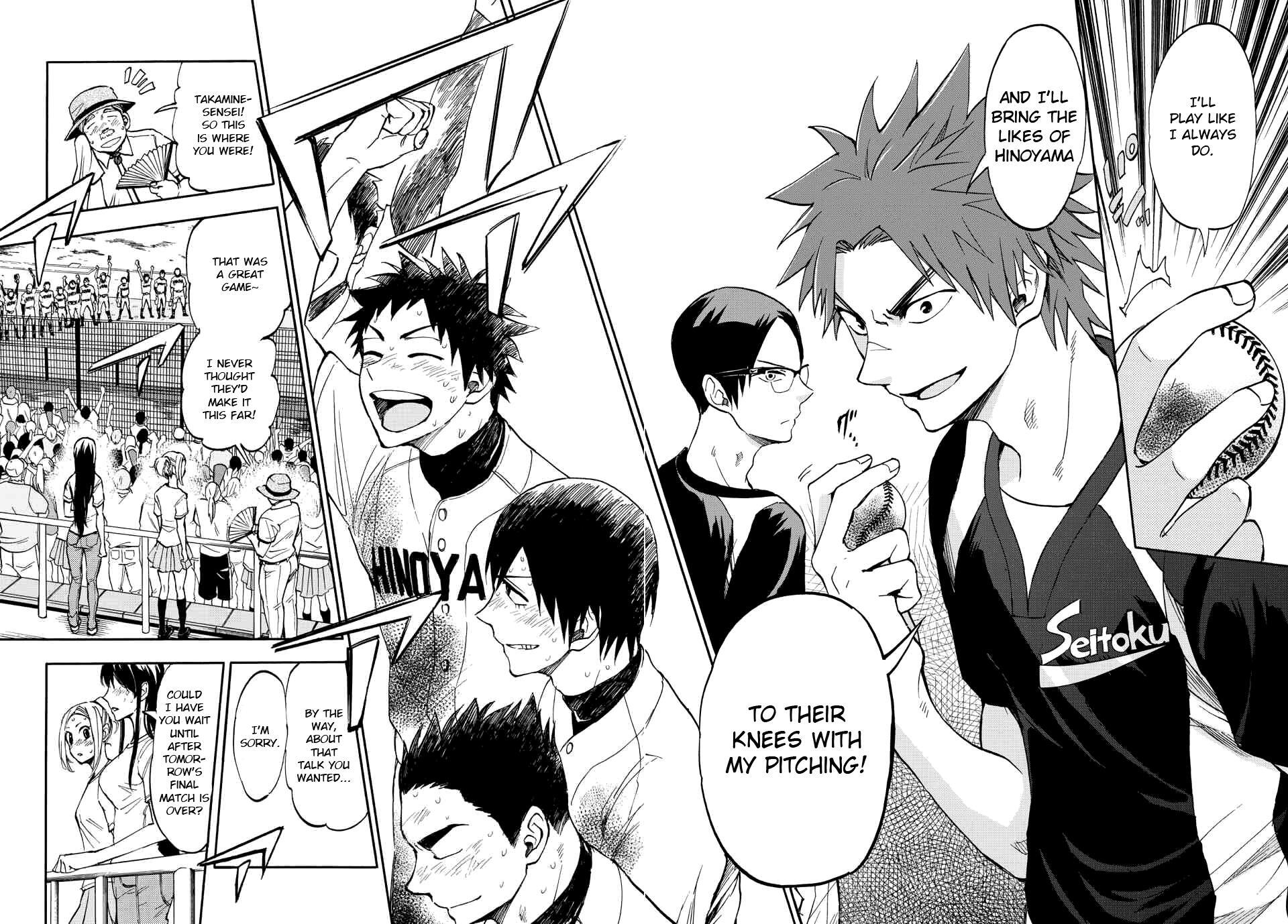 Read Natsuzora and Run Manga Online