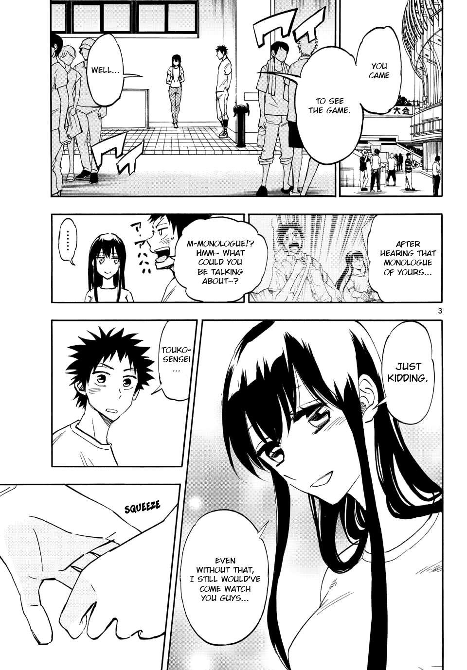 Read Natsuzora and Run Manga Online