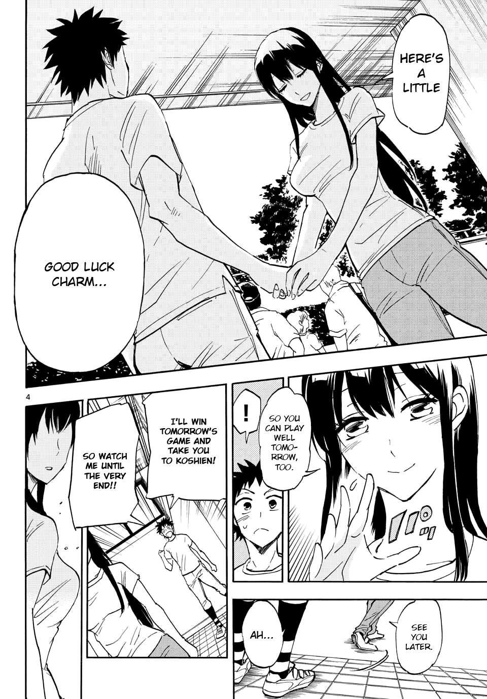 Read Natsuzora and Run Manga Online