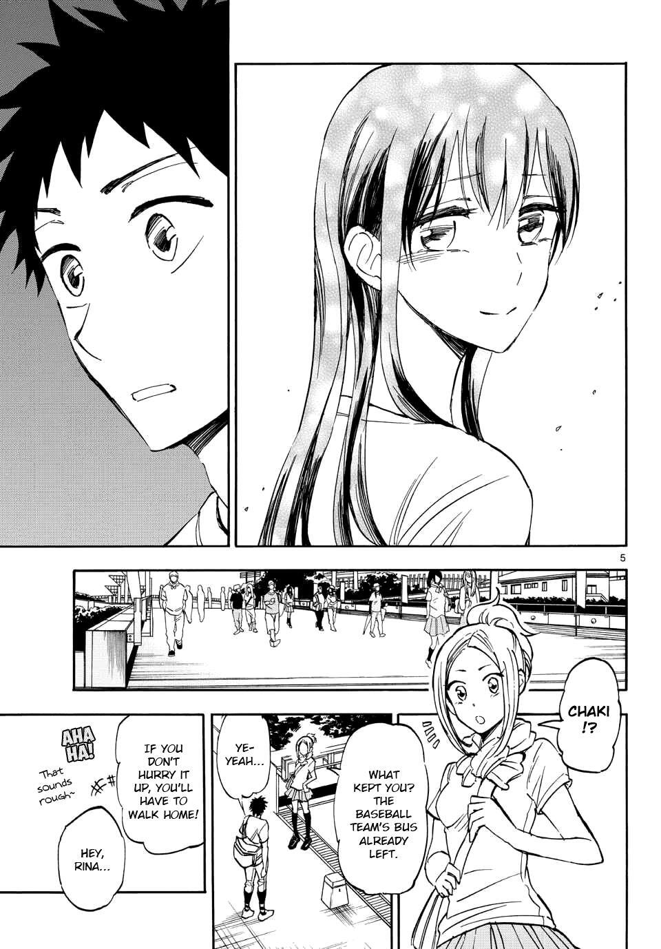 Read Natsuzora and Run Manga Online