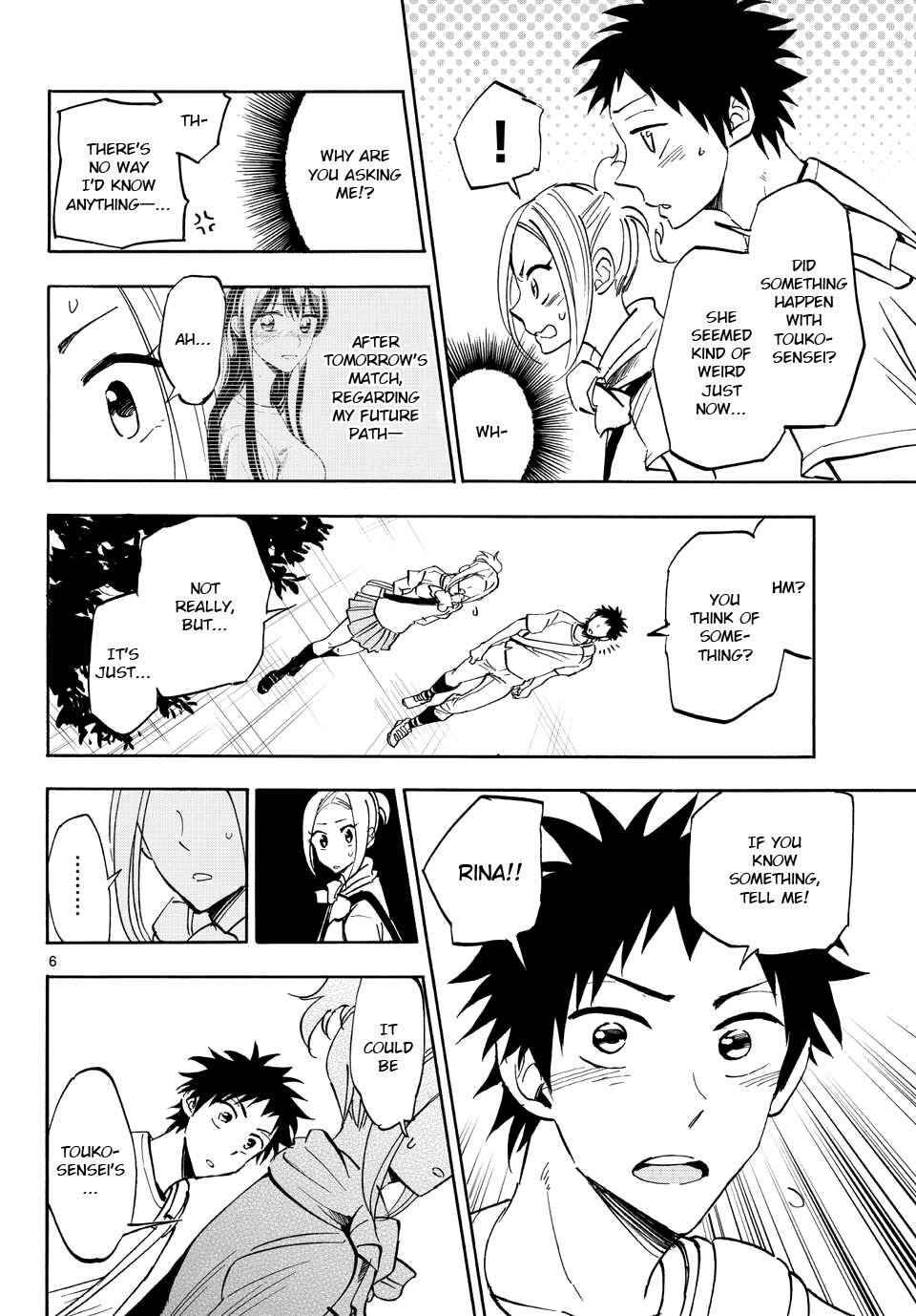 Read Natsuzora and Run Manga Online