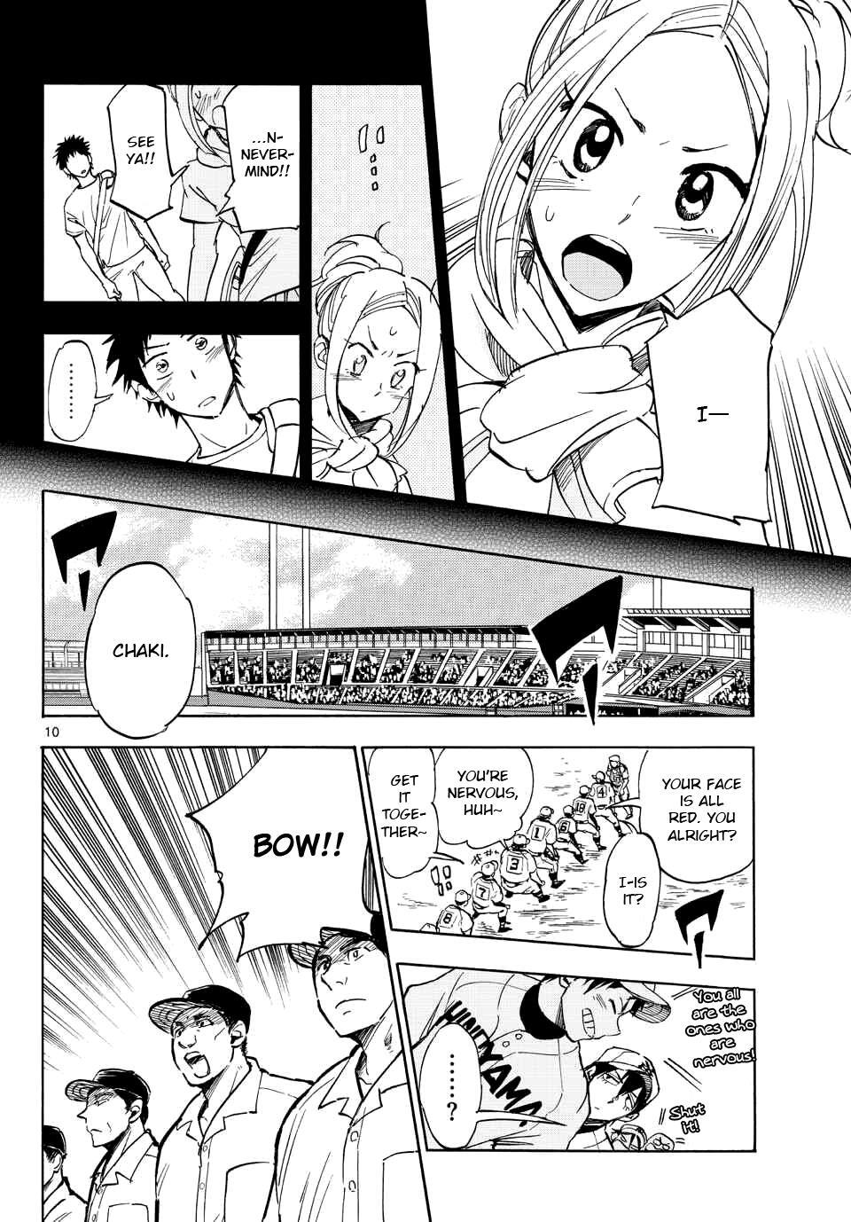 Read Natsuzora and Run Manga Online