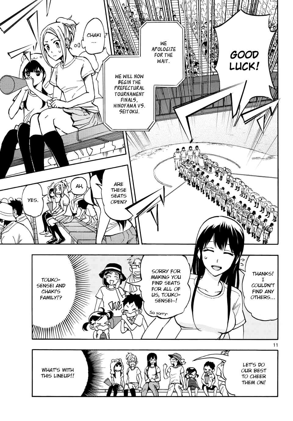 Read Natsuzora and Run Manga Online