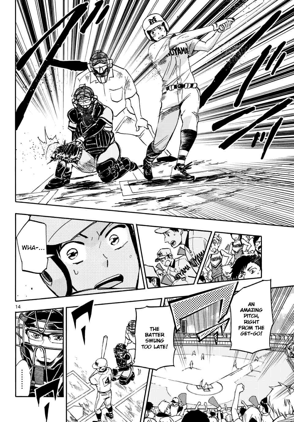 Read Natsuzora and Run Manga Online
