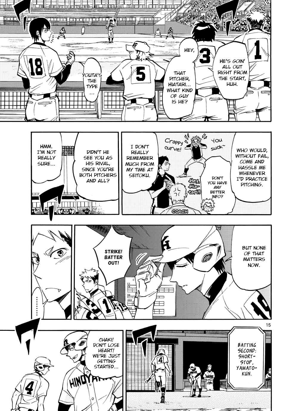 Read Natsuzora and Run Manga Online