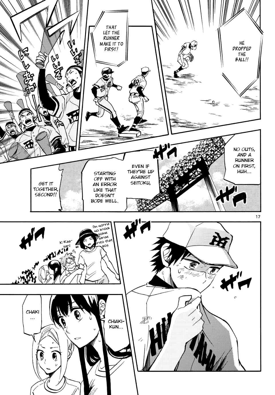 Read Natsuzora and Run Manga Online