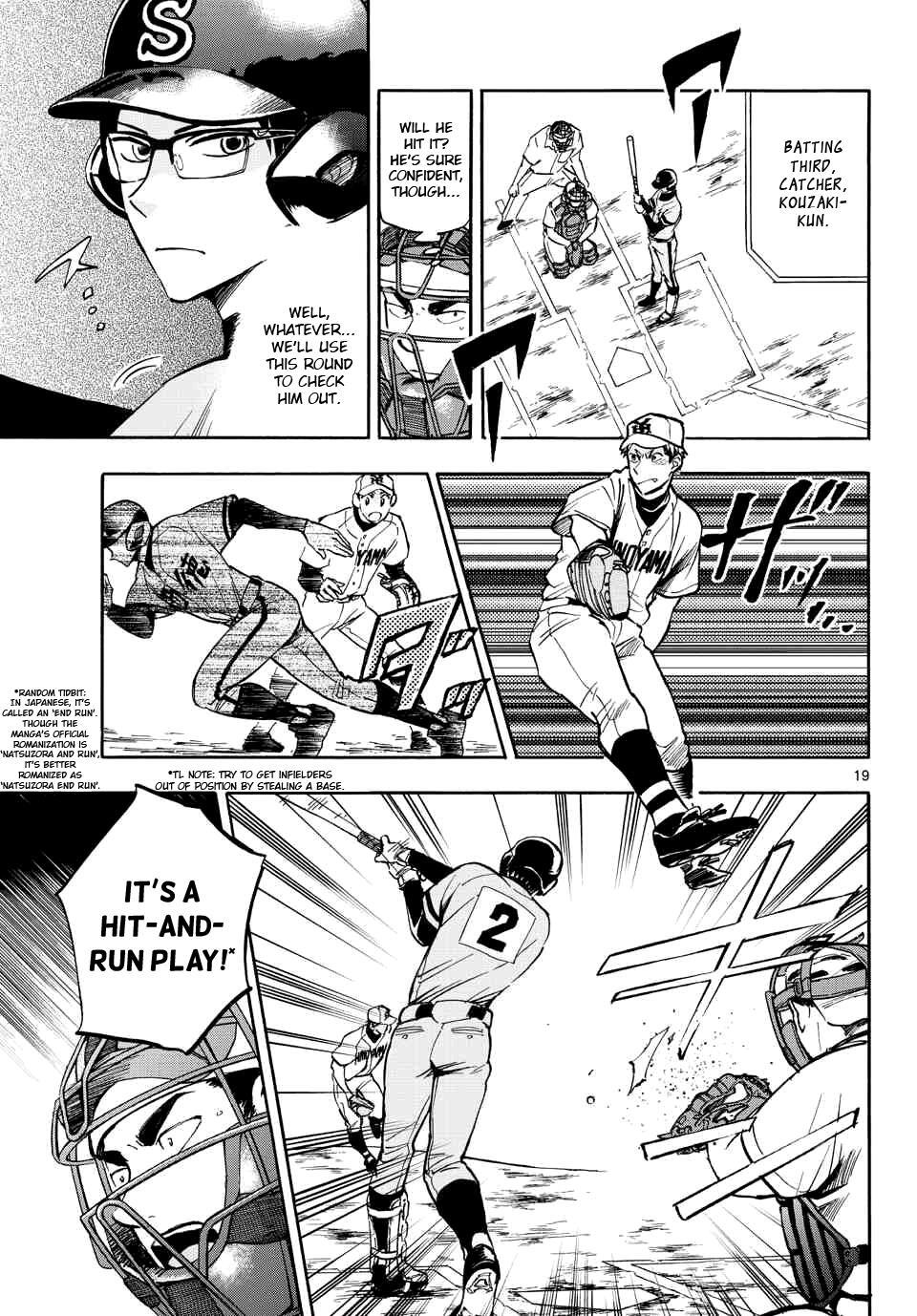 Read Natsuzora and Run Manga Online