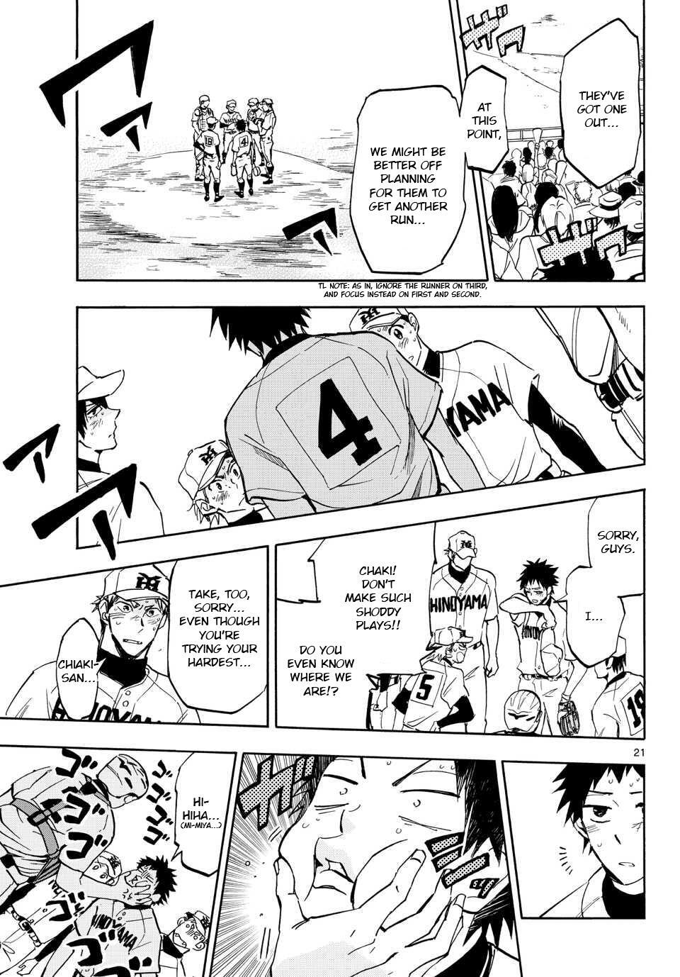 Read Natsuzora and Run Manga Online