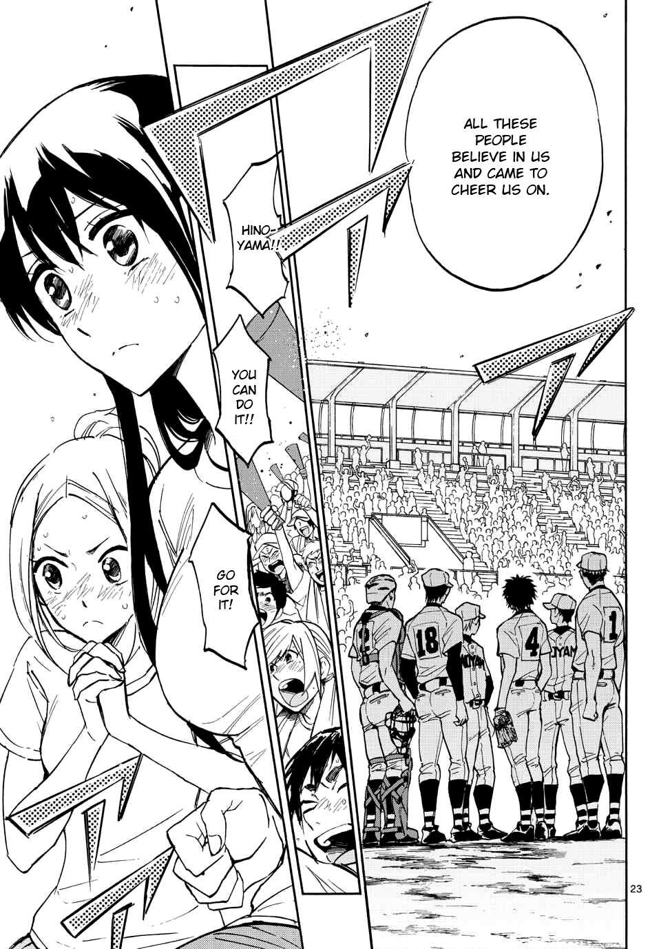 Read Natsuzora and Run Manga Online