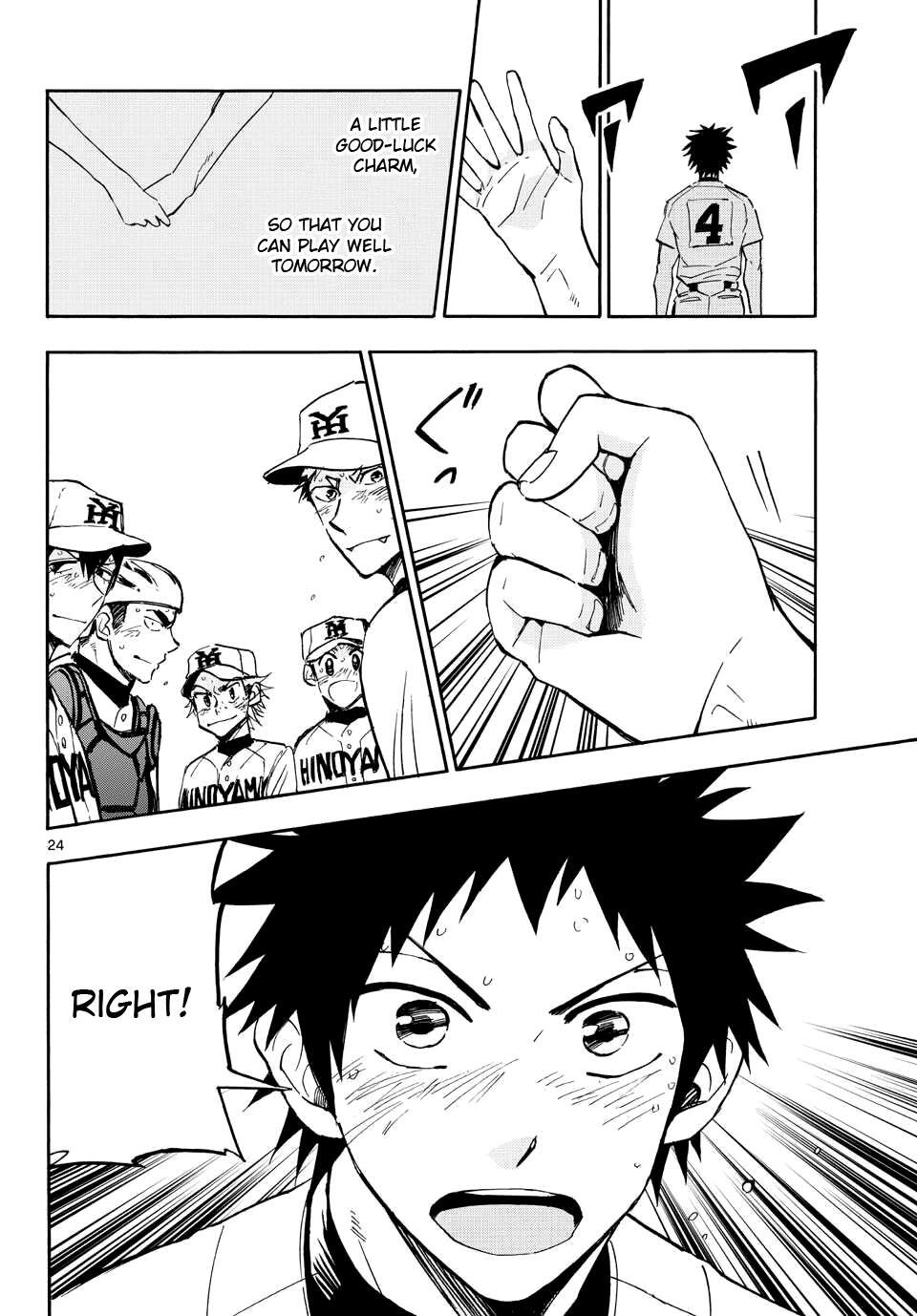 Read Natsuzora and Run Manga Online