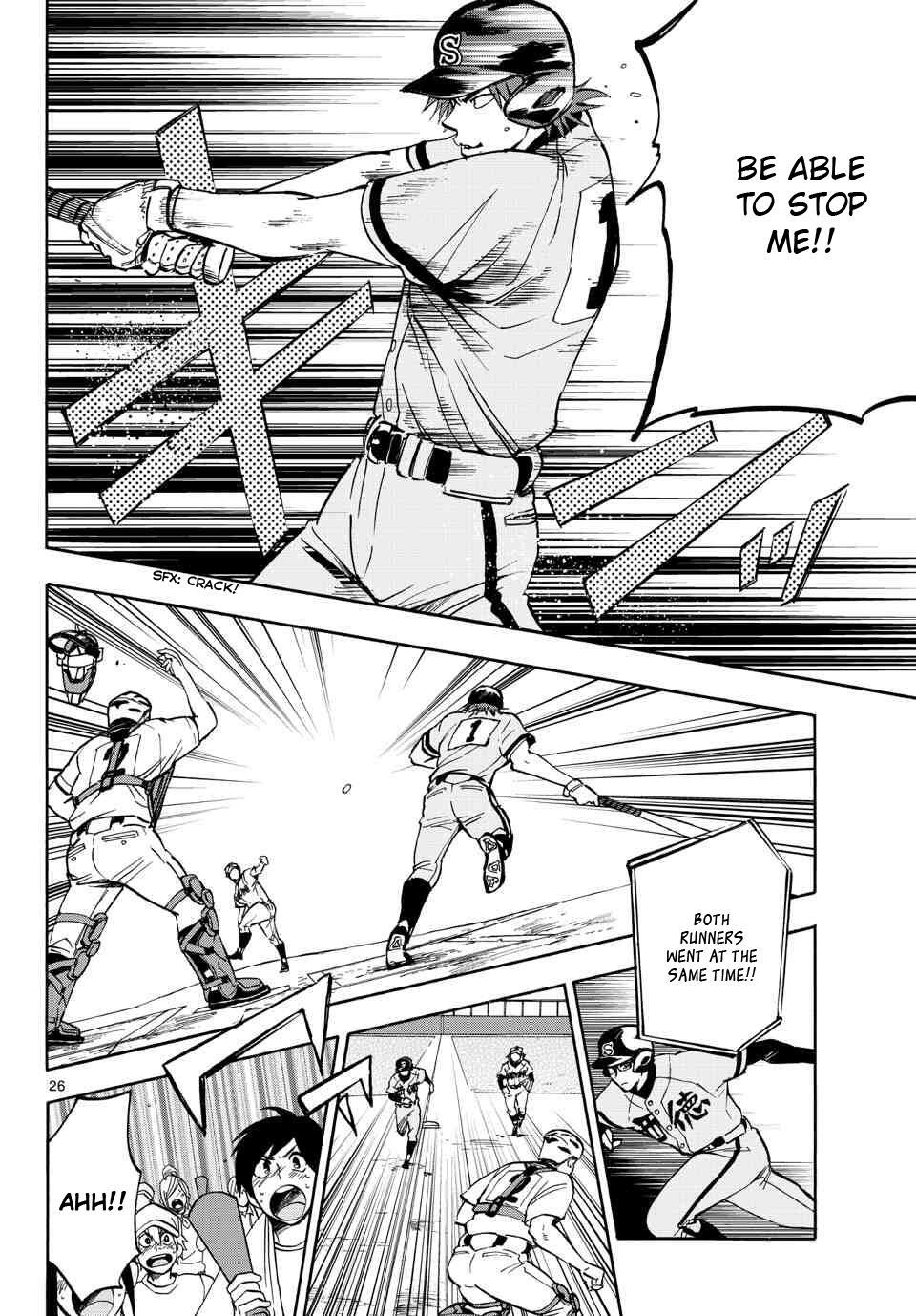 Read Natsuzora and Run Manga Online