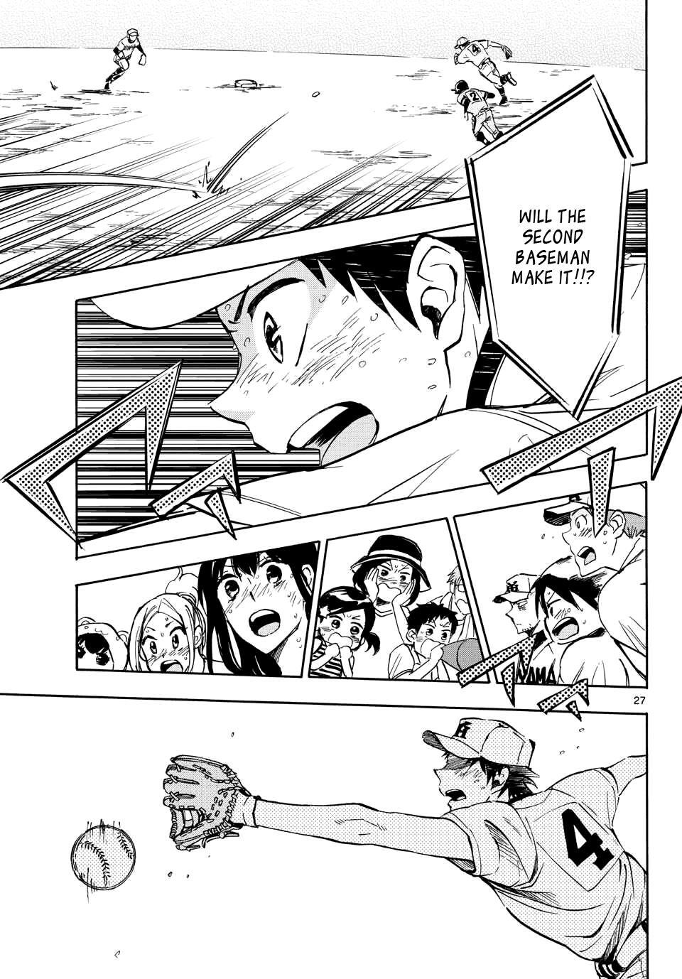 Read Natsuzora and Run Manga Online