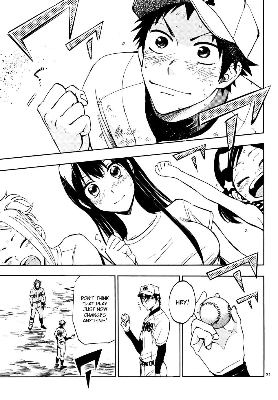 Read Natsuzora and Run Manga Online