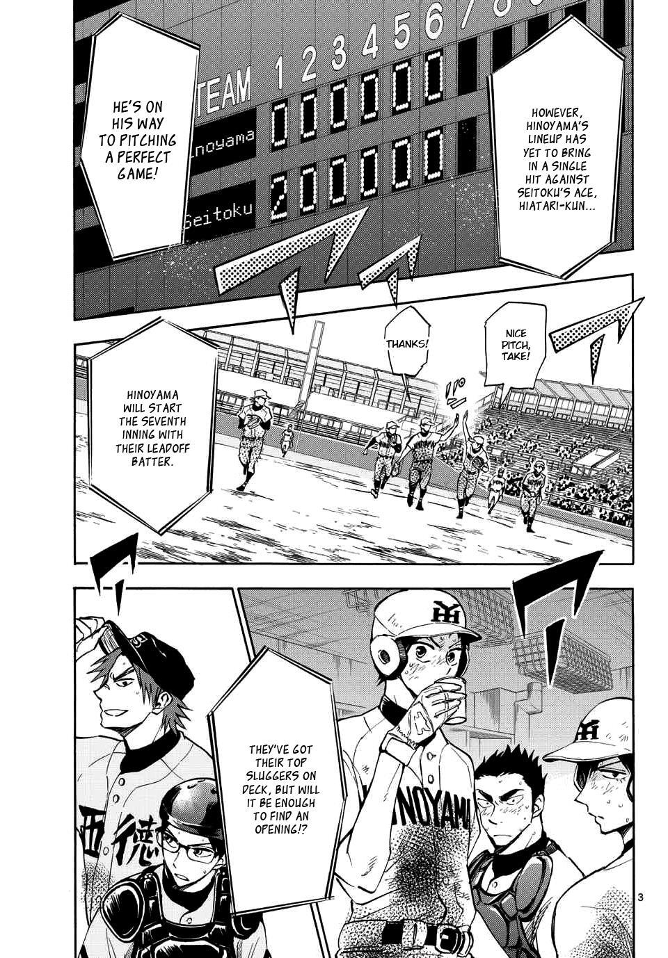 Read Natsuzora and Run Manga Online