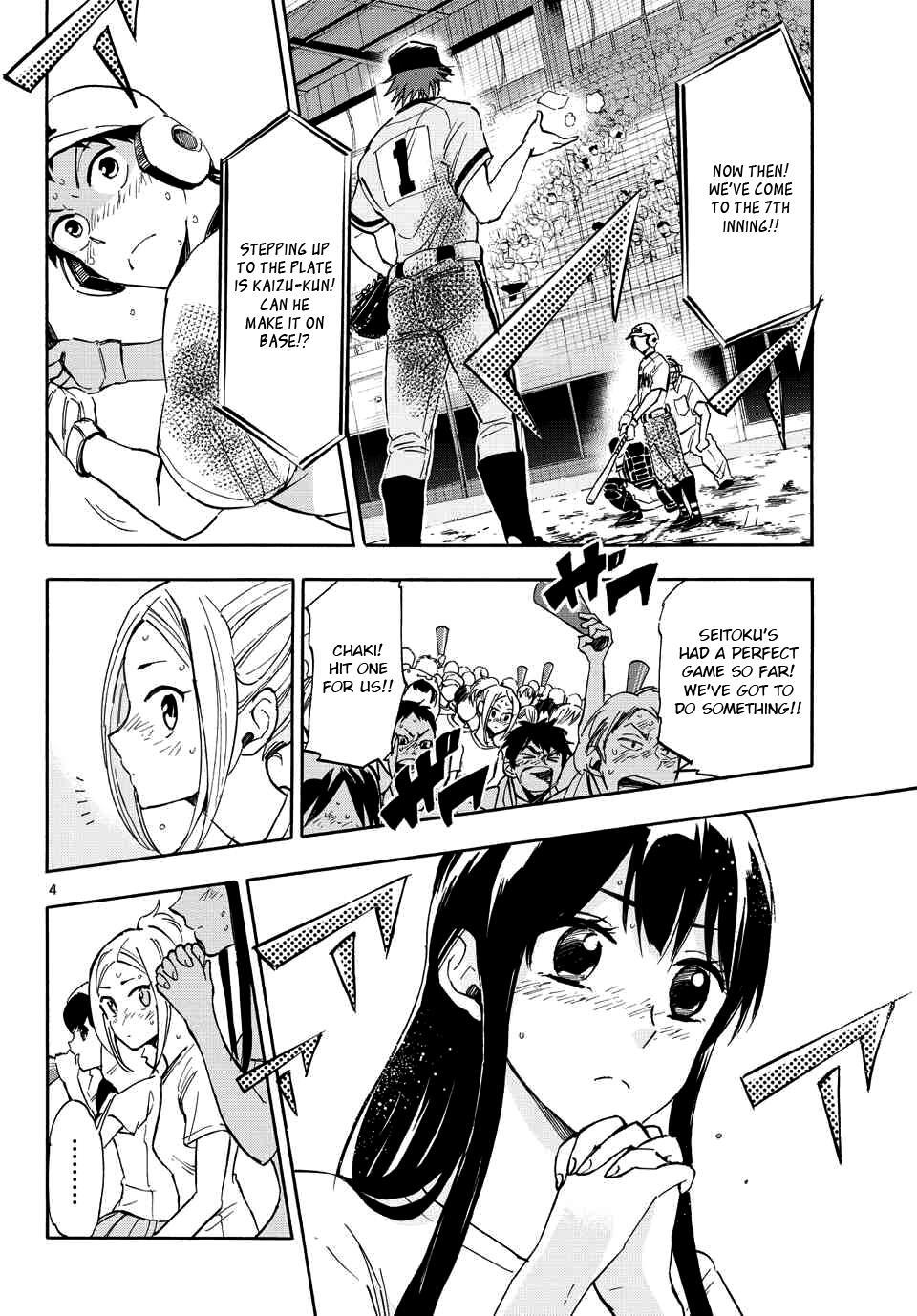 Read Natsuzora and Run Manga Online