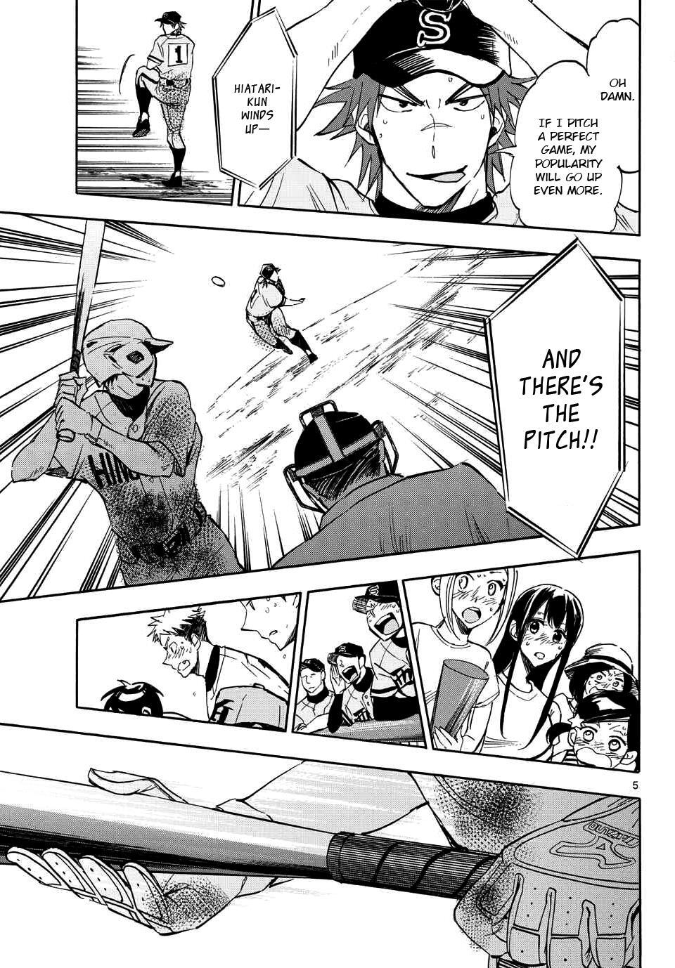 Read Natsuzora and Run Manga Online