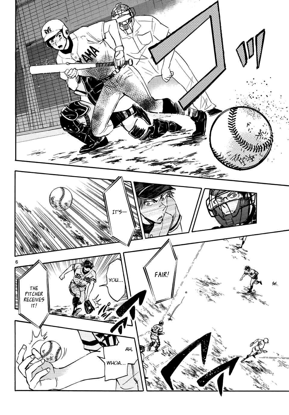 Read Natsuzora and Run Manga Online