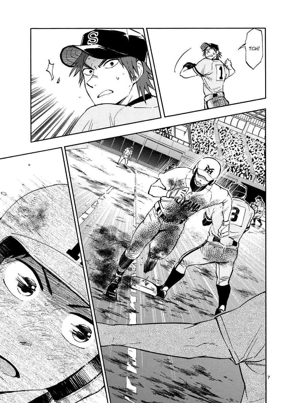 Read Natsuzora and Run Manga Online