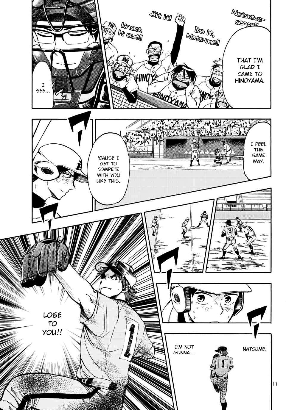 Read Natsuzora and Run Manga Online