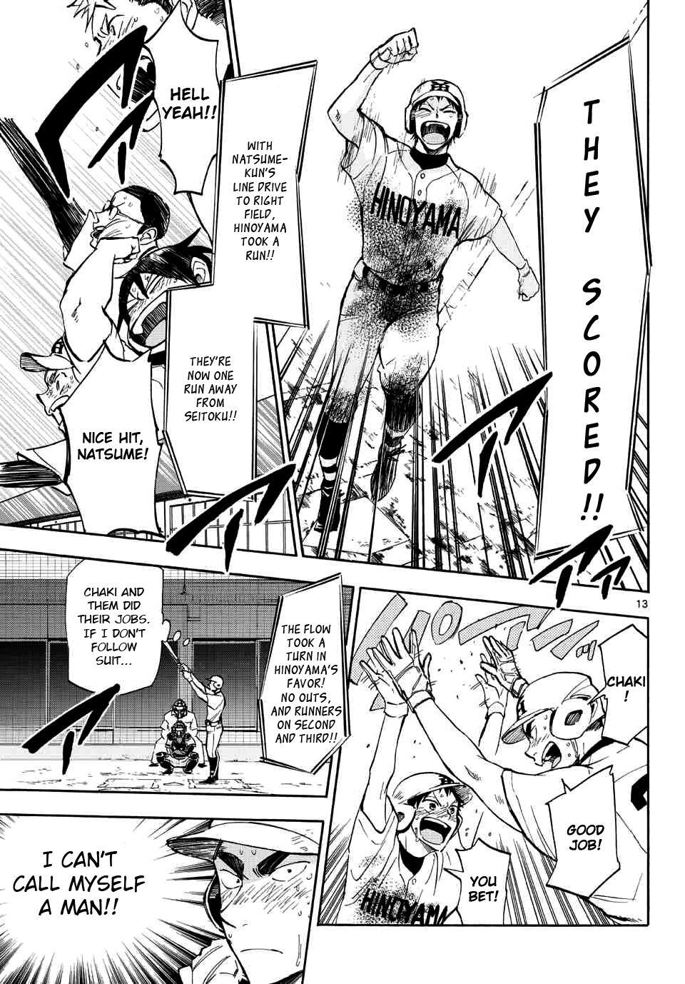 Read Natsuzora and Run Manga Online