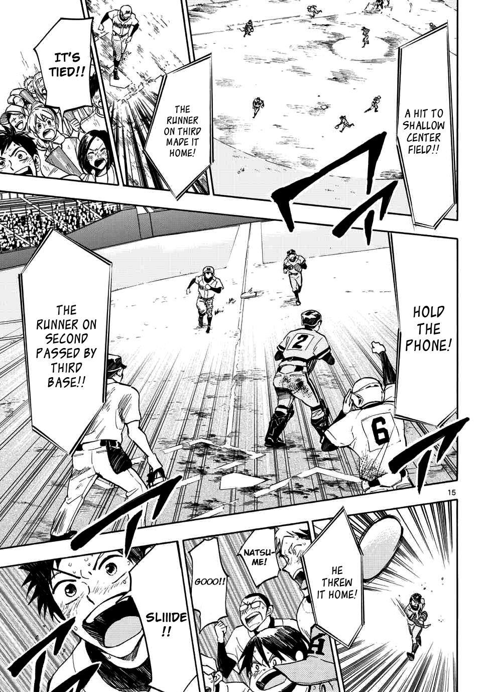 Read Natsuzora and Run Manga Online