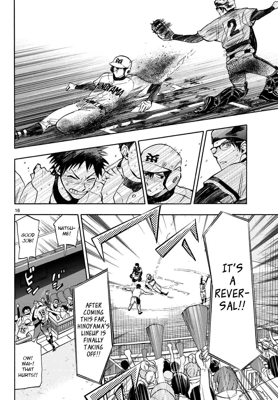 Read Natsuzora and Run Manga Online
