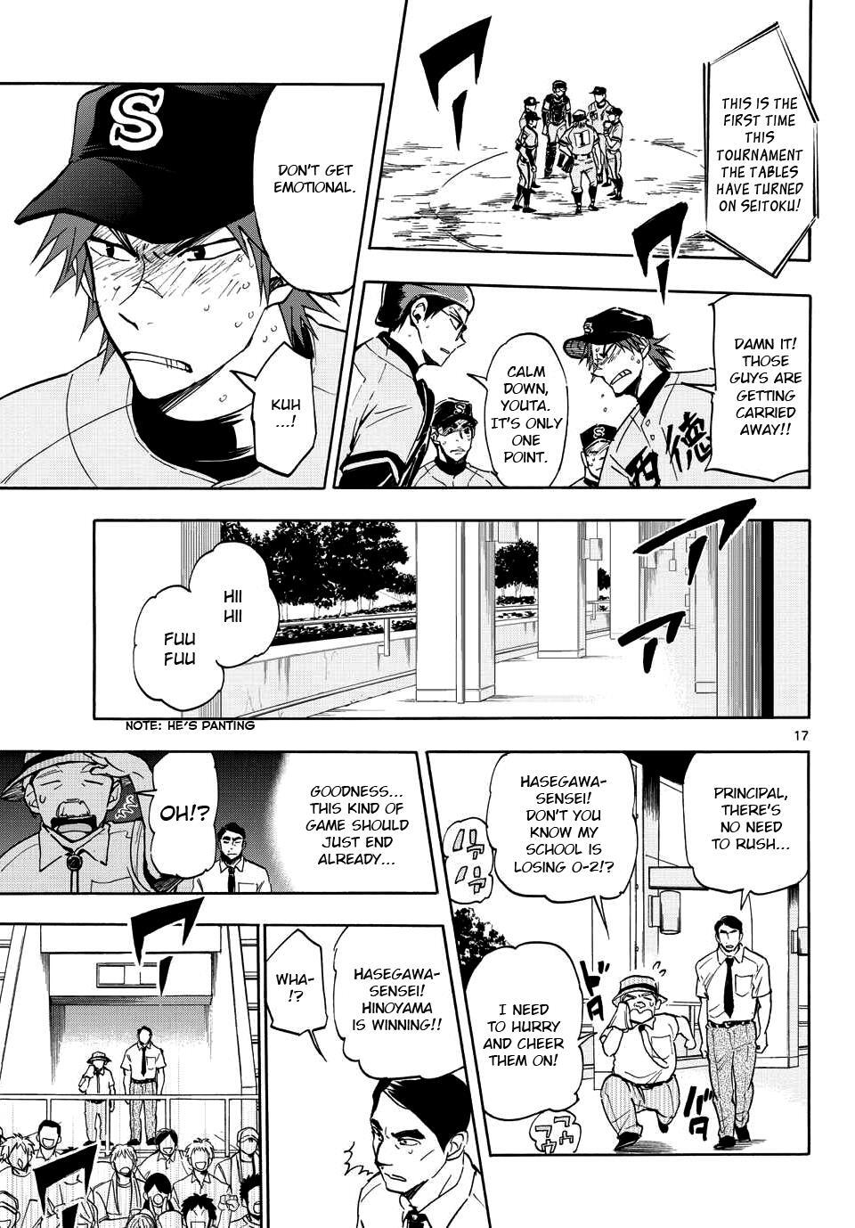 Read Natsuzora and Run Manga Online