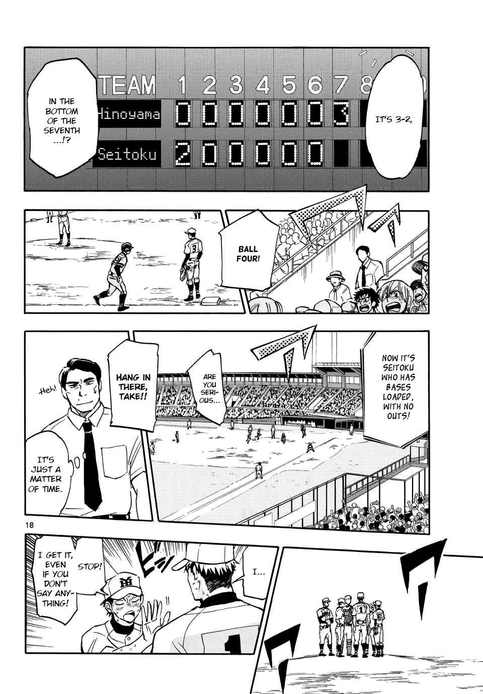 Read Natsuzora and Run Manga Online