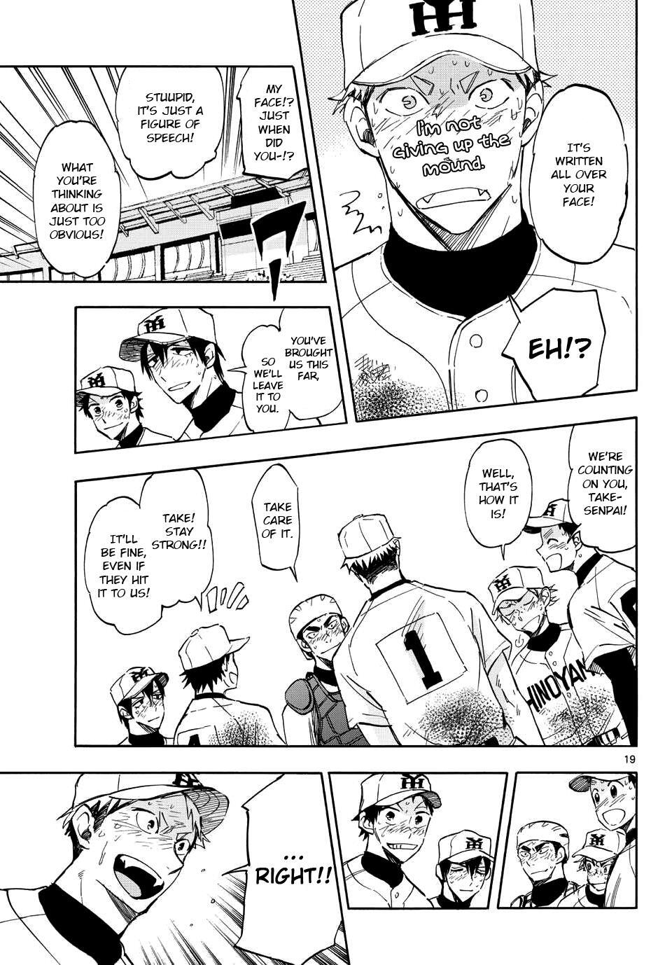Read Natsuzora and Run Manga Online