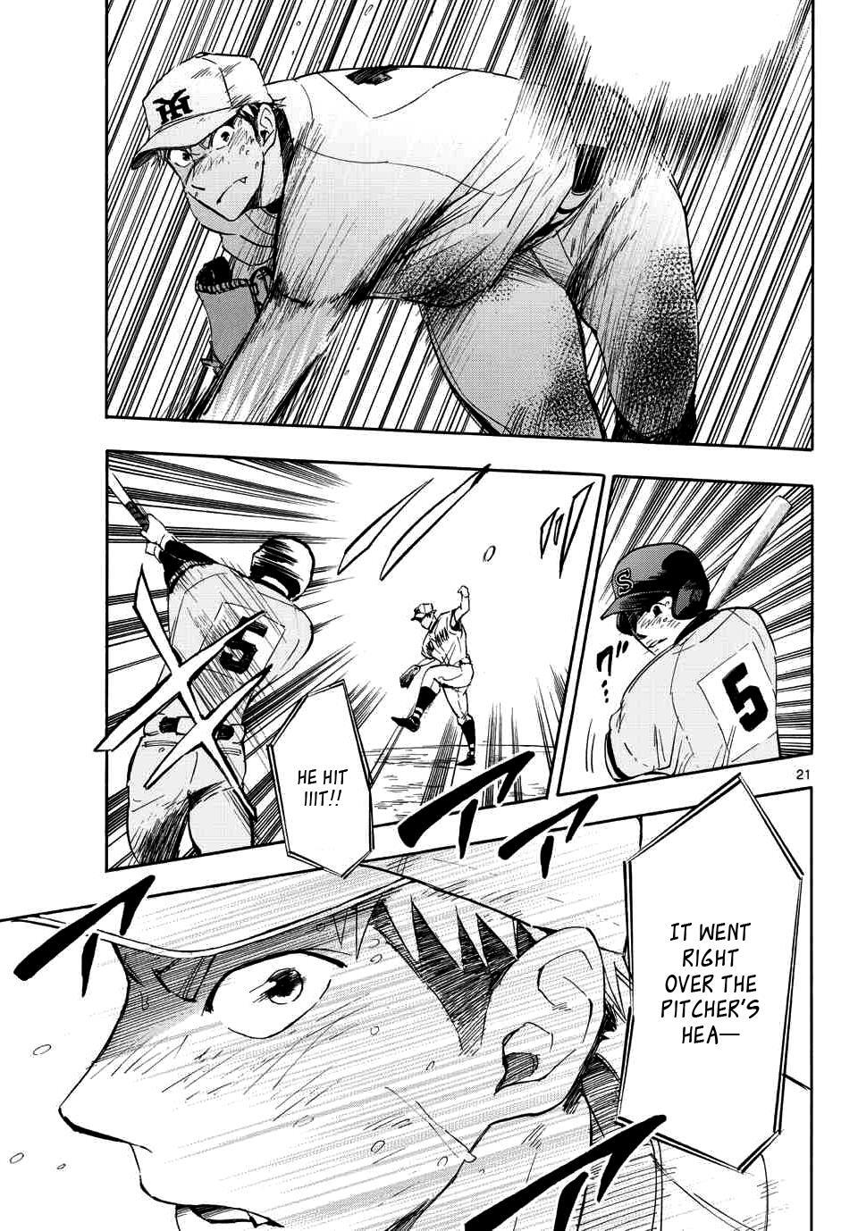 Read Natsuzora and Run Manga Online