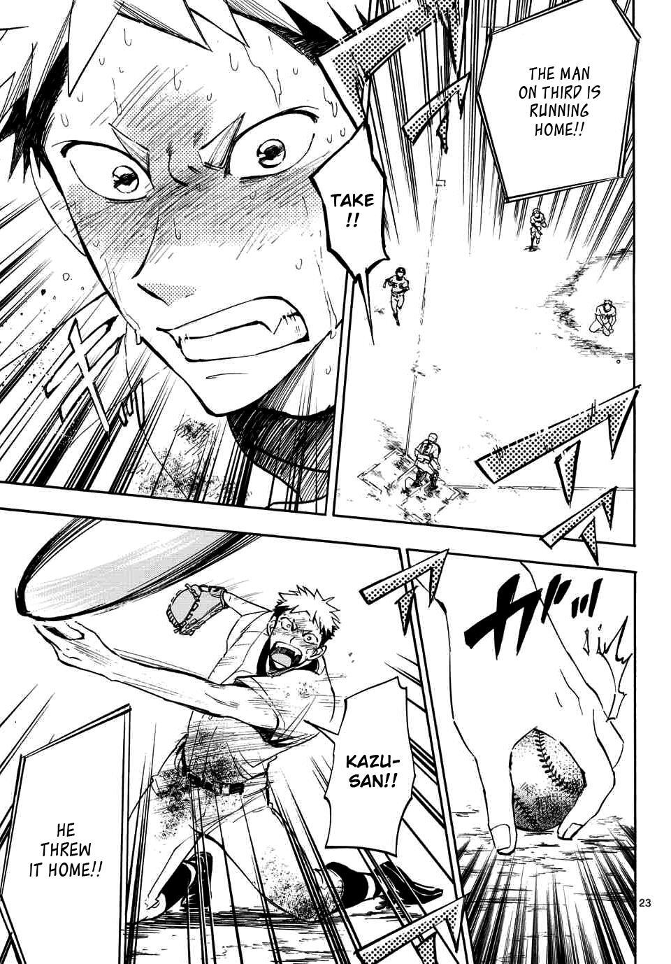 Read Natsuzora and Run Manga Online