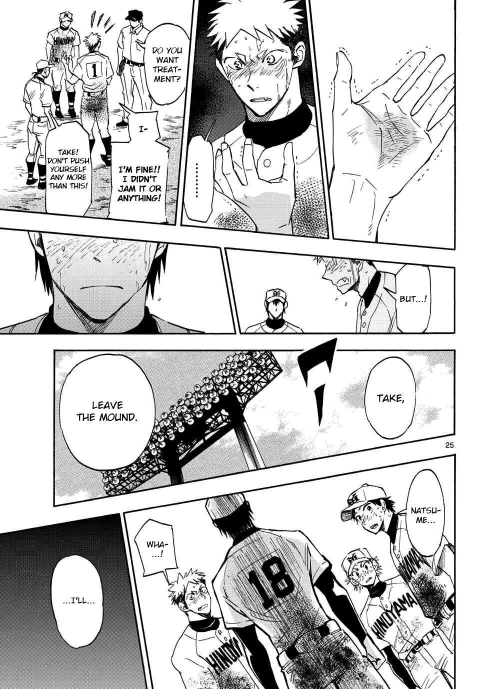 Read Natsuzora and Run Manga Online
