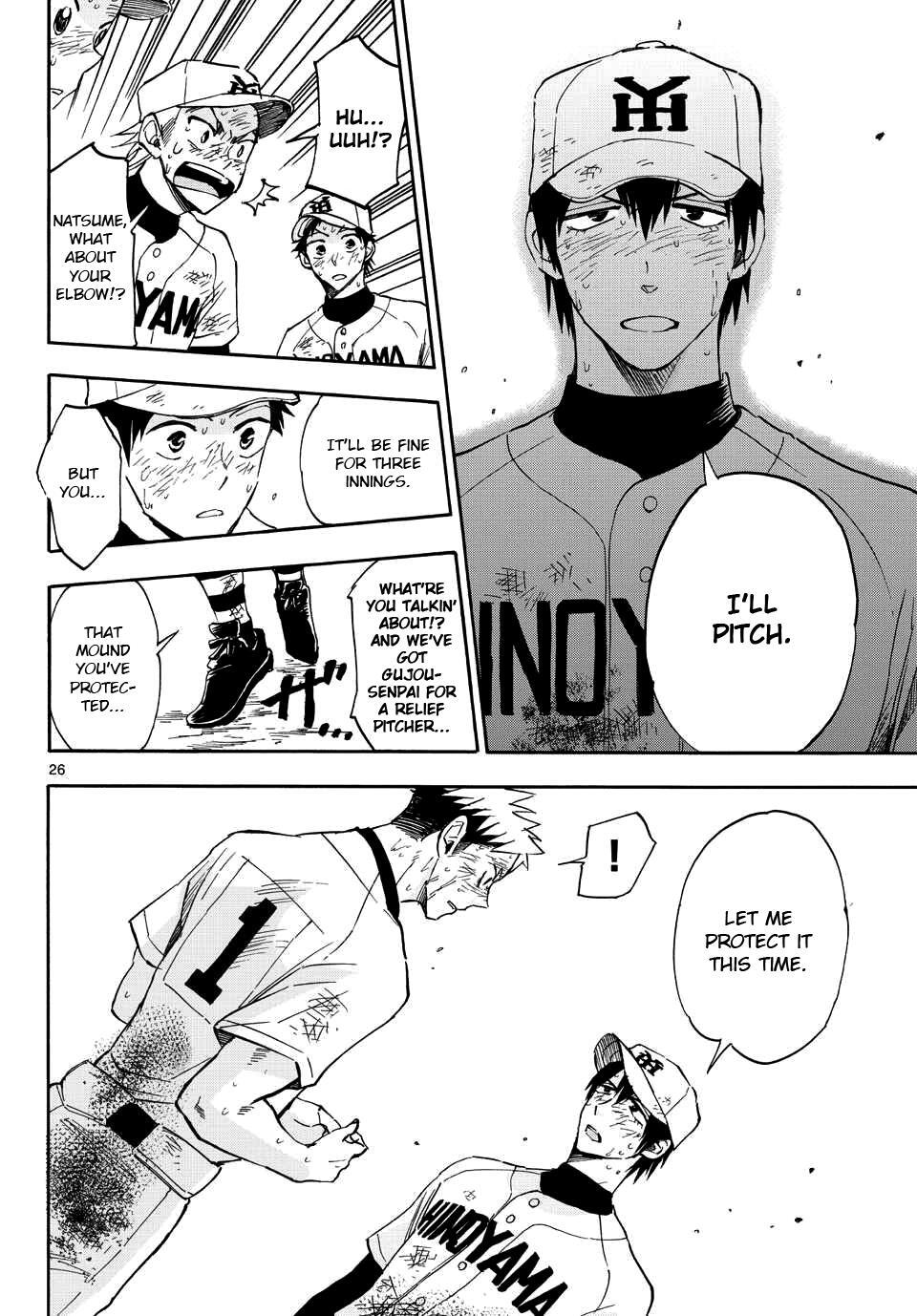 Read Natsuzora and Run Manga Online