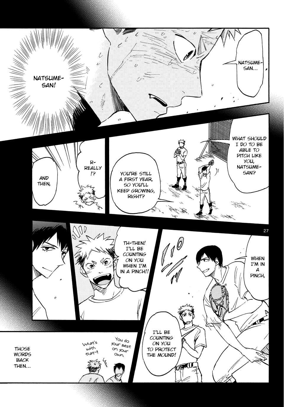 Read Natsuzora and Run Manga Online