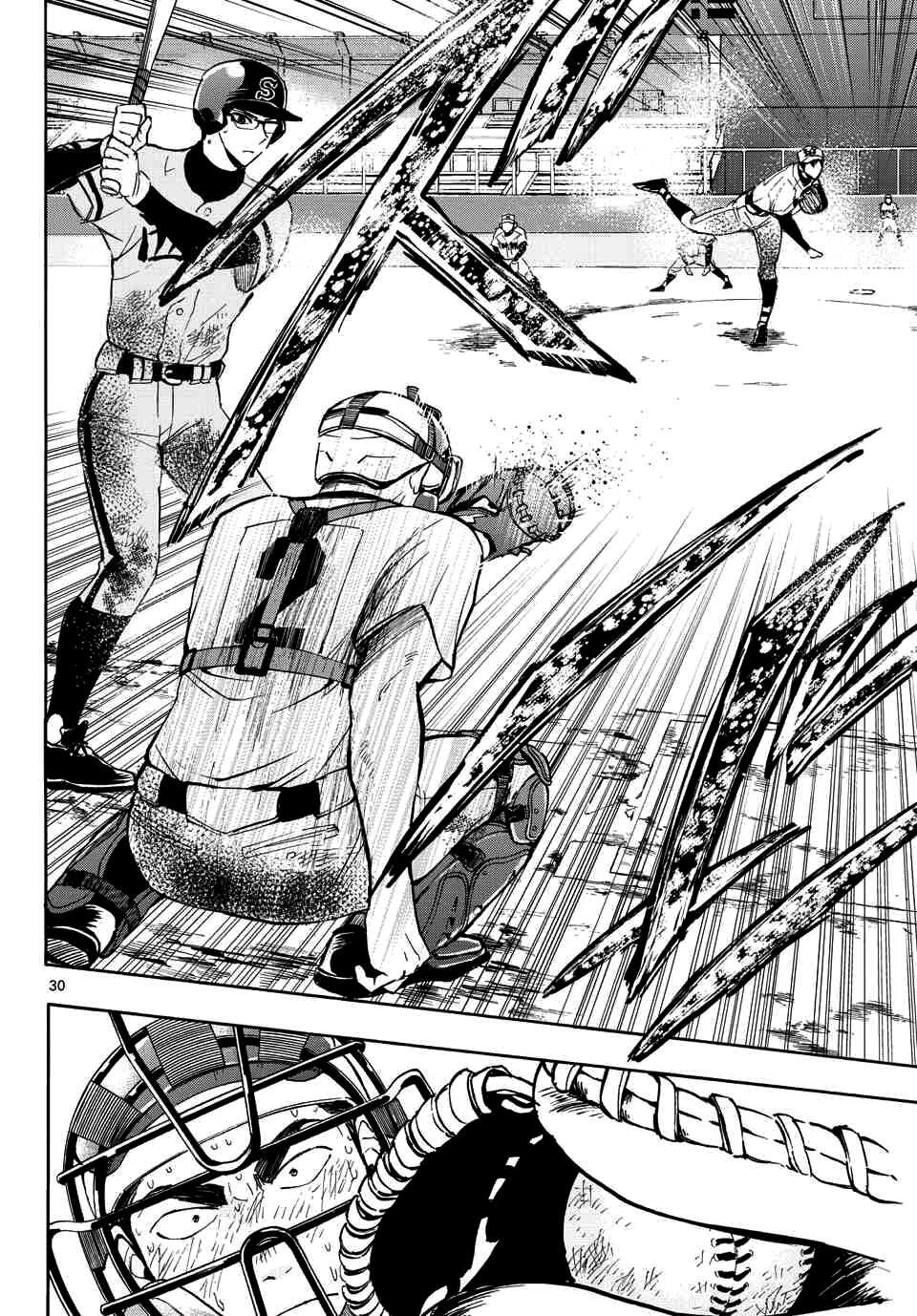 Read Natsuzora and Run Manga Online