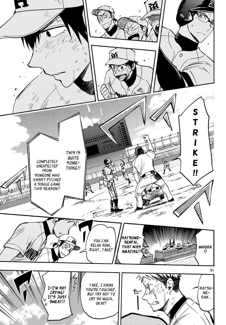 Read Natsuzora and Run Manga Online