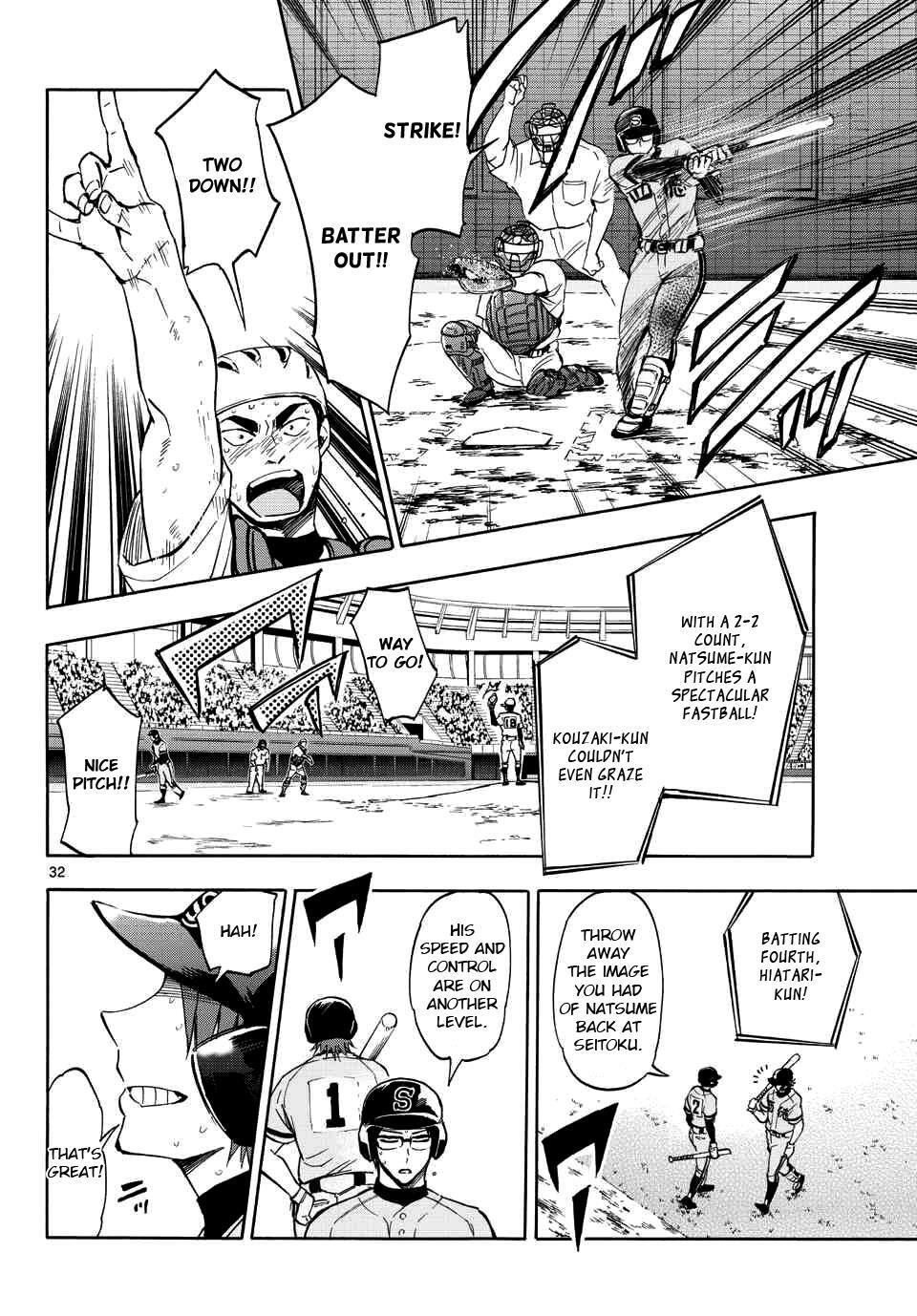 Read Natsuzora and Run Manga Online